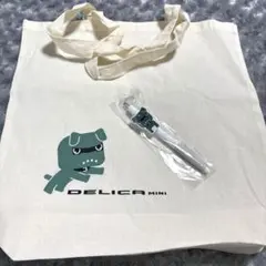 DELICA MINI トートバッグとペンセット