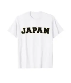 【WBC ヌートバー　たっちゃん　たつじ　大谷翔平 日本代表　侍ジャパン】2XL