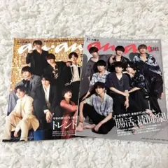 なにわ男子　an・an 雑誌　No.2259 No.2274