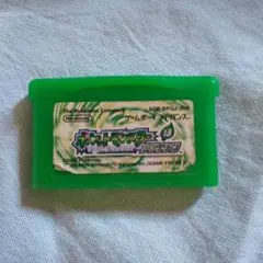 ポケットモンスター リーフグリーン ゲームボーイアドバンス