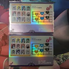 ラブライブ カード ラブカ Love U my friends - メルカリ