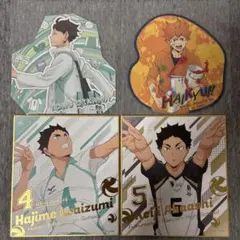 ハイキュー!! 色紙 カード 4点セット