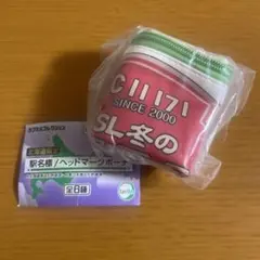 Item thumbnail for item 1f7bb504-0b14-4279-a0ea-42a04f0e7465