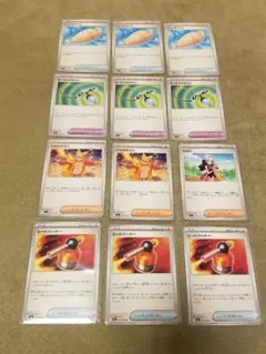 インフェルノX ノーマル　サポート　グッズ　どうぐ　ヒカリ　ひふきやろう