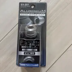 リアワイパー　キャップ　汎用のサムネイル