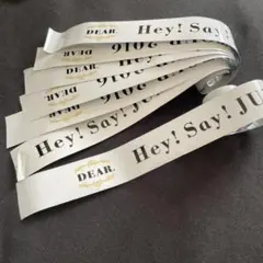 Hey!Say!JUMP DEAR. 銀テープ　7本セット