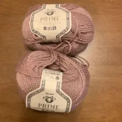 オリンパス　毛糸　40g. 2 個