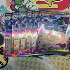 ポケモンカード メガカイリューex RR 100枚 - メルカリ