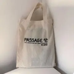 KANG SEUNG YOON スンユン PASSAGE #2 オリジナルグッズ