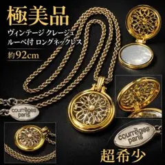 2026年最新】パリ ルーベの人気アイテム - メルカリ