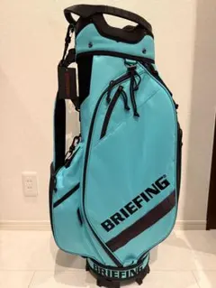 【限定モデル⭐︎入手困難】BRIEFING ミントブルー キャディバッグ新品