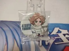 イナズマイレブン ビビッドラインシリーズ 缶バッジ 吹雪士郎 - メルカリ
