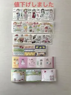 2026年最新】molinta マスキングテープの人気アイテム - メルカリ