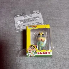 【匿名配送】クレヨンしんちゃん　ヘンダーランド　ミニチュアパッケージ　ガチャ