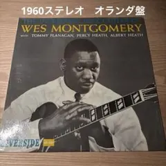 Wes montgomery in paris ウェスモンゴメリー　LP ジャズ Wes montgomery in paris ウェスモンゴメリー LP ジャズ Wes