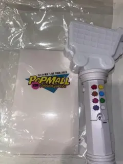 なにわ男子 ポップモール ペンライト