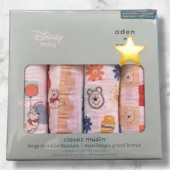 【新品】エイデンアンドアネイおくるみディズニーくまのプーさん　Disney