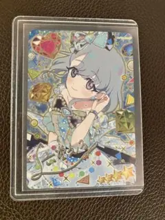 ねね様 リクエスト 2点 まとめ商品