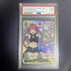ヴァイスシュヴァルツ　フィナーレ ノワール SP サイン入り カードリスト ｜ ヴァイスシュヴァルツ｜Weiβ Schwarz