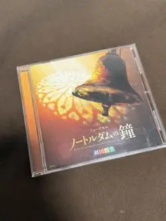 劇団四季 ノートルダムの鐘 CD