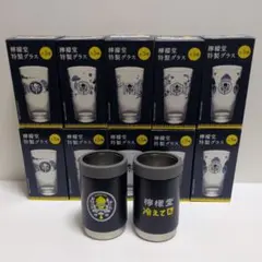 檸檬堂 缶ホールドサーモタンブラー＆特製グラス セット - メルカリ