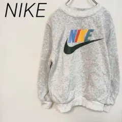 NIKE スウェット トレーナー グレー マルチカラーロゴ　子供130☆3490のサムネイル