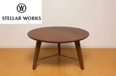 ラウンドダイニングテーブル Φ120cm ヴィンテージスタイル 635-183 