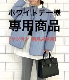 ホワイトデー様 専用●アプリ不具合の為、相互了承済みキャンセル→再出品分