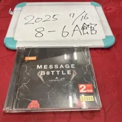 amazrarashi メッセージボトル 3CD+DVD+BOOK 新品未開封 amazrarashi メッセージボトル 3CD+DVD+BOOK 新品未開封 Amazon