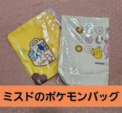 ミスタードーナツ　ポケモンバックセット