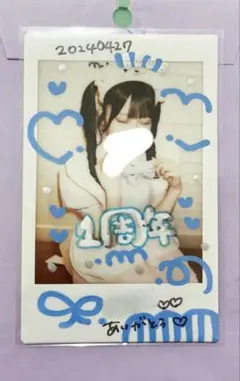 あっとほぉーむカフェ くもり 1周年 チェキ