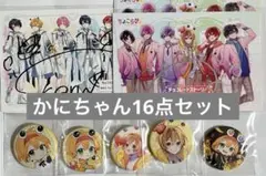 ちょこらび ふぇにくろ 缶バッジ ちょこらび ふぇにくろ 缶バッジ - メルカリ