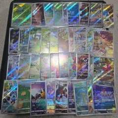 2025年最新】ヒトカゲarの人気アイテム - メルカリ