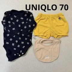 ユニクロ 長袖ボディースーツ肌着　かぼちゃパンツ　プーさん　スタイ　70cm