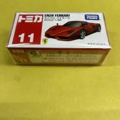 トミカ ／エンツォフェラーリ 1/62
