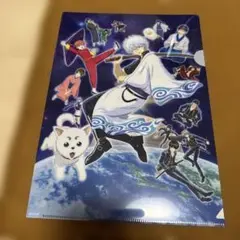 銀魂　クリアファイル　1枚