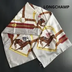 LONGCHAMP ロンシャン シルクスカーフ 大判 　ヴィンテージ