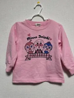 アンパンマン 長袖トレーナー ピンク