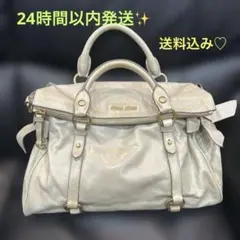 miumiu バック　ショルダー　ストラップ付きのサムネイル