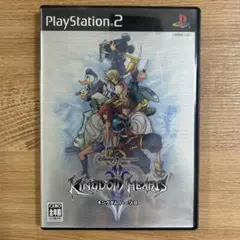 キングダム ハーツ II PS2