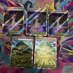 ポケカ　グッズ　SRのサムネイル