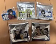 【鬼滅の刃】トレーディングネームバッジ SUNSHINE SAKAE