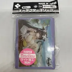魔都精兵のスレイブ 羽前 京香 スリーブ 未開封 - メルカリ
