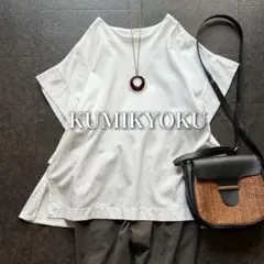 25SS 組曲 バックギャザー二重レイヤードカットソー風ブラウス 大人可愛い 夏のサムネイル