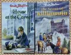 House at the Corner 他