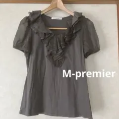 美品】シルク マックスマーラ ノースリーブ ボウタイ プリーツ 
