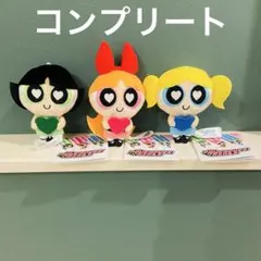 コンプリート パワーパフガールズ マスコット ハート ぬいぐるみ