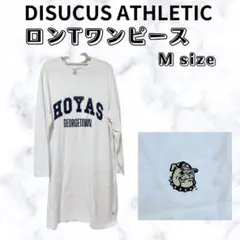 DISCUS ATHLETIC ロンTワンピース HOYAS M