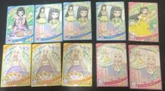 鈴風つむぎ まとめ売り アイプリ つむぎ