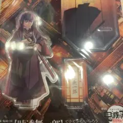 メルカリ最安！鬼滅の刃【無限城編　アクリルスタンド　時透無一郎】